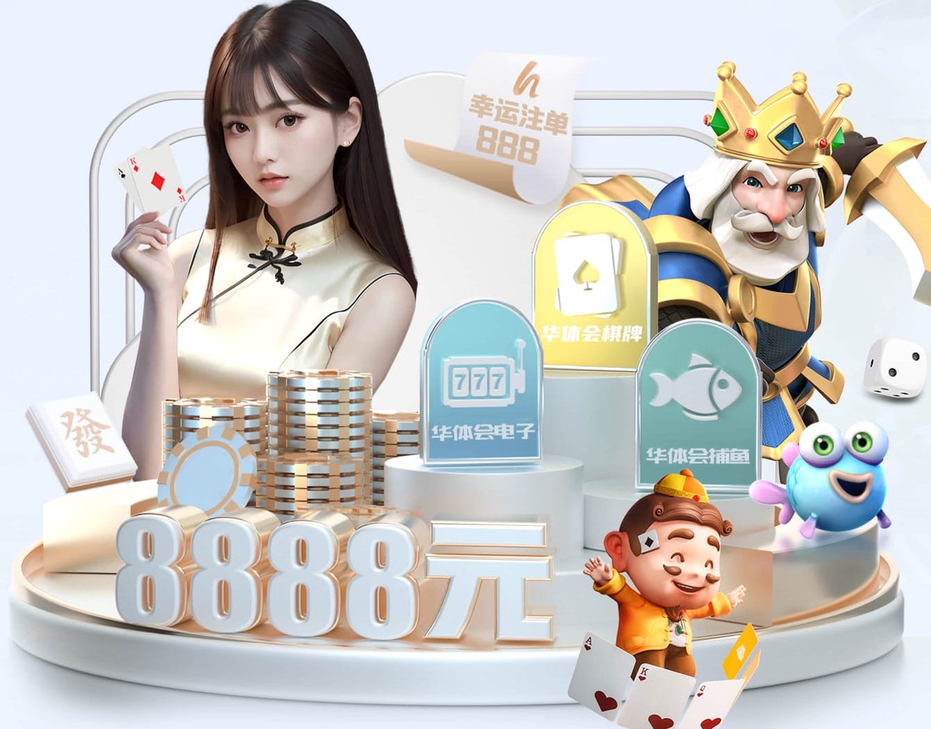 2026世界杯官网入口 室内玩手机健身可以吗女生