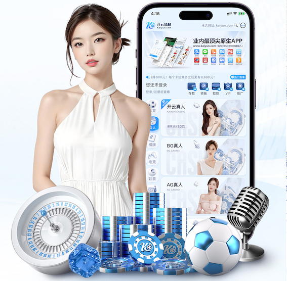2026世界杯官网入口 乒乓球台立地高度多少
