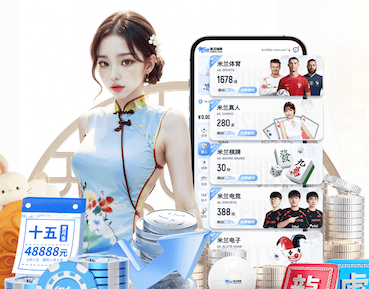 世界杯官网 在室内健身好吗