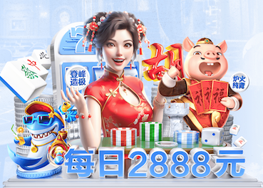 2026世界杯官网 环保竞赛项目用品:关注生态环境